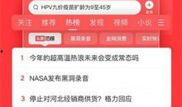 奉贤头条爆料新闻事件最新
